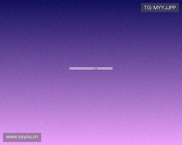 登贝莱赢得个人进球数挑战后佩戴超50万欧元腕表亮相引关注