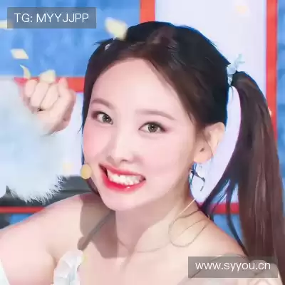 郁侃娓